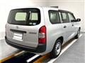 2015 Toyota Succeed Van