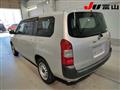 2019 Toyota Succeed Van