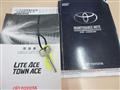 2011 Toyota Townace Truck
