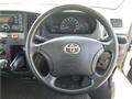 2020 Toyota Townace Truck