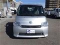 2020 Toyota Townace Truck