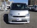 2020 Toyota Townace Truck