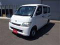 2008 Toyota Townace Van
