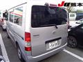 2010 Toyota Townace Van