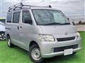 2011 Toyota Townace Van