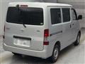 2014 Toyota Townace Van