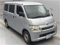2014 Toyota Townace Van