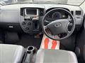 2014 Toyota Townace Van