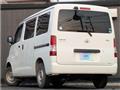 2015 Toyota Townace Van
