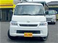 2016 Toyota Townace Van