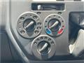 2016 Toyota Townace Van