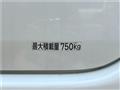 2016 Toyota Townace Van