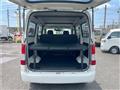 2016 Toyota Townace Van