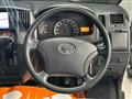 2017 Toyota Townace Van