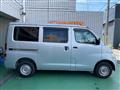 2017 Toyota Townace Van