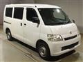 2018 Toyota Townace Van