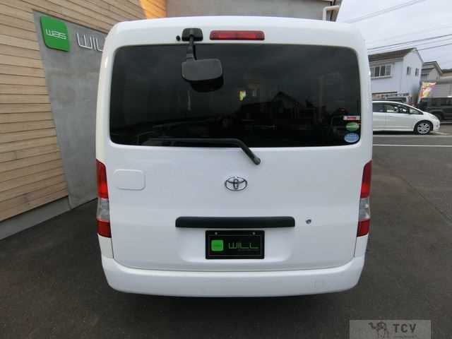 2018 Toyota Townace Van