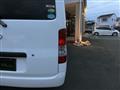 2018 Toyota Townace Van