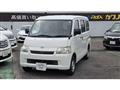 2018 Toyota Townace Van