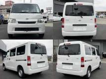2020 Toyota Townace Van