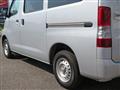 2020 Toyota Townace Van
