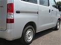 2020 Toyota Townace Van