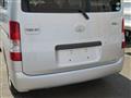 2020 Toyota Townace Van