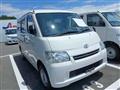 2020 Toyota Townace Van