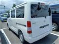 2020 Toyota Townace Van