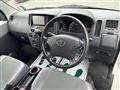 2020 Toyota Townace Van