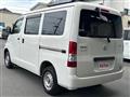 2020 Toyota Townace Van