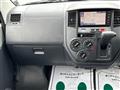 2020 Toyota Townace Van