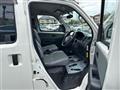 2020 Toyota Townace Van