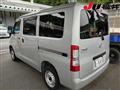 2020 Toyota Townace Van