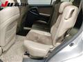 2007 Toyota Vanguard