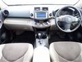 2008 Toyota Vanguard