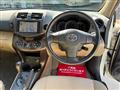 2009 Toyota Vanguard