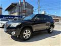 2009 Toyota Vanguard