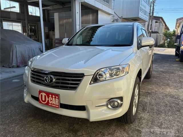 2011 Toyota Vanguard