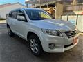 2011 Toyota Vanguard