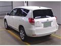 2011 Toyota Vanguard