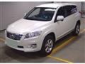 2011 Toyota Vanguard
