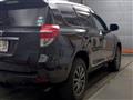 2012 Toyota Vanguard