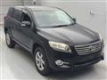 2012 Toyota Vanguard