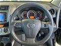 2012 Toyota Vanguard