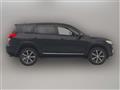 2012 Toyota Vanguard