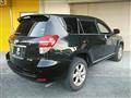 2012 Toyota Vanguard