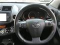 2012 Toyota Vanguard