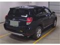 2012 Toyota Vanguard