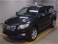 2012 Toyota Vanguard